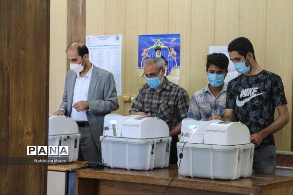 انتخابات ریاست جمهوری 1400بیرجند