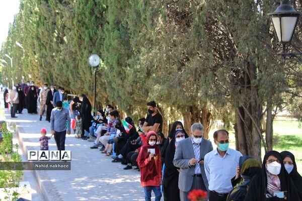 انتخابات ریاست جمهوری 1400بیرجند