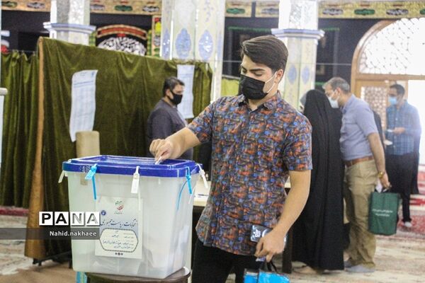 انتخابات ریاست جمهوری 1400بیرجند