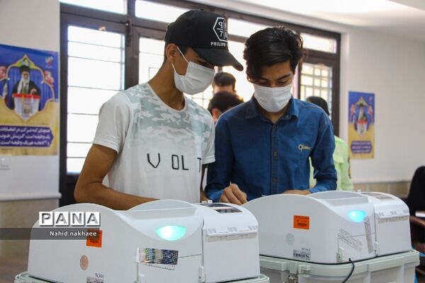 انتخابات ریاست جمهوری 1400بیرجند