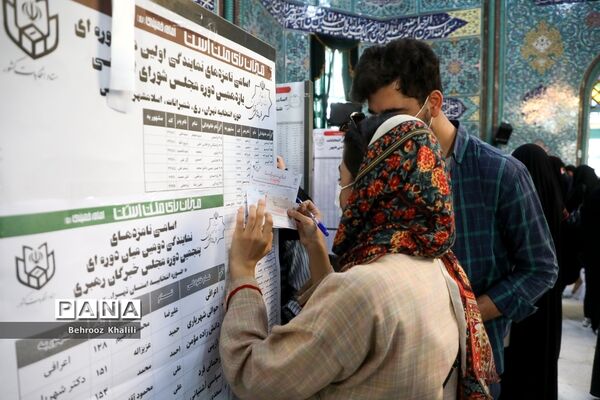 انتخابات ۱۴۰۰ در تهران/ 8