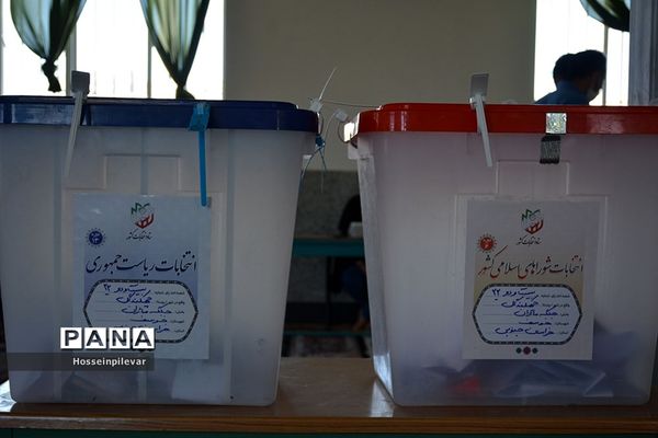 برگزاری انتخابات ریاست جمهوری و شواری شهر در شهرستان خوسف استان خراسان جنوبی