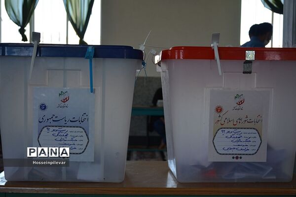 برگزاری انتخابات ریاست جمهوری و شواری شهر در شهرستان خوسف استان خراسان جنوبی