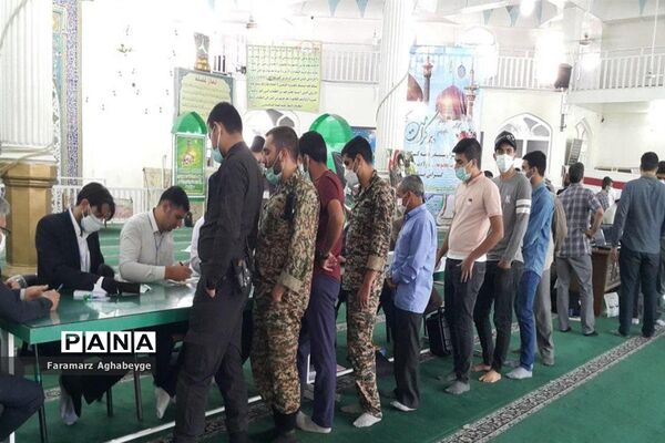 انتخابات  ۱۴۰۰ در تربت حیدریه
