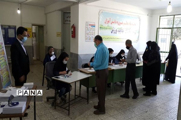 انتخابات ۱۴۰۰ در نیشابور