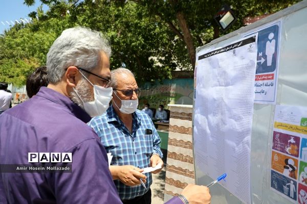 حضور مردم روستاهای ارومیه در انتخابات 1400