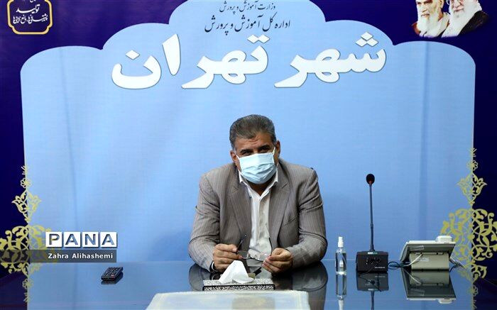 کسب رتبه برتر کشوری توسط آموزش و پرورش تهران در طرح هدایت