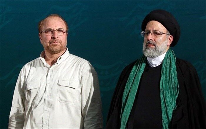 پیام رئیس مجلس به سیدابراهیم رئیسی