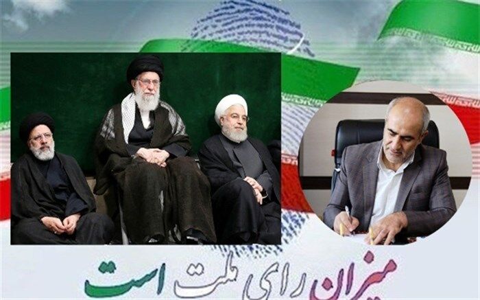 مدیرکل آموزش و پرورش استان آذربایجان‌شرقی پیام تبریک و قدردانی صادر کرد
