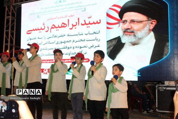 جشن بزرگ میلاد امام رضا (ع)در بوشهر