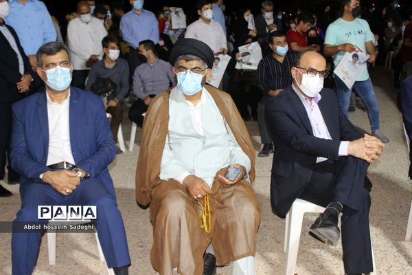 جشن بزرگ میلاد امام رضا (ع)در بوشهر