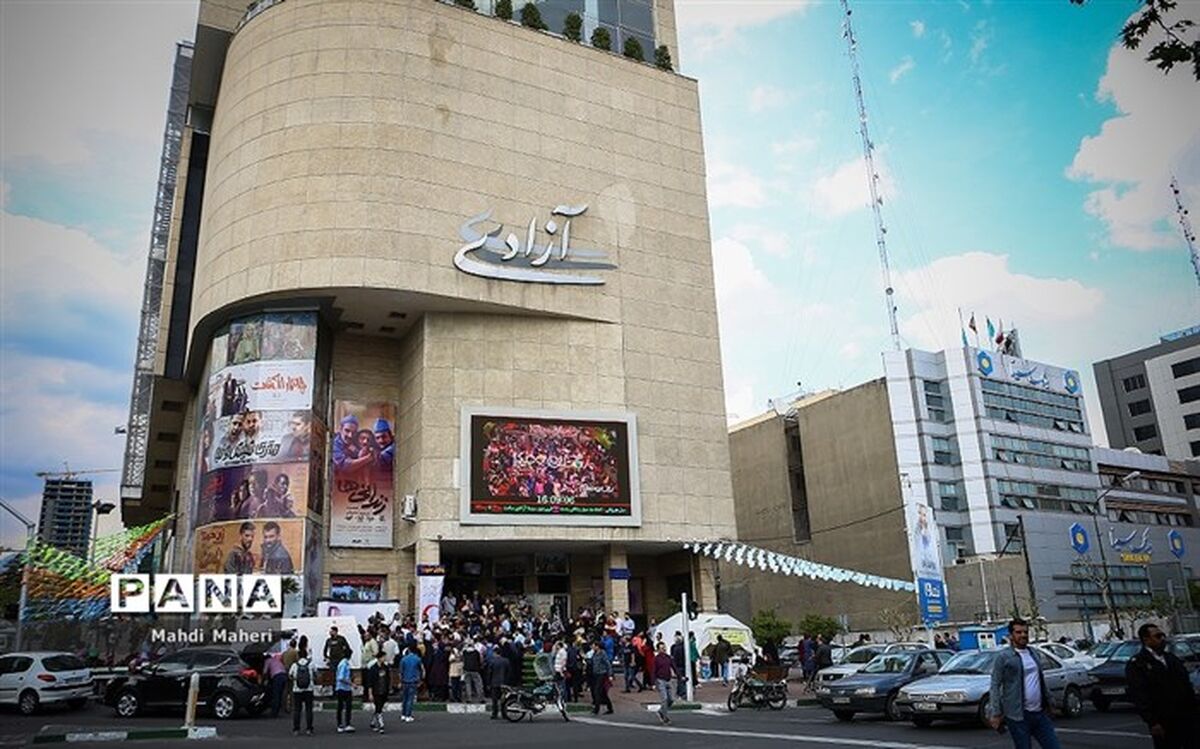 مدیر سینما آزادی از چرایی لغو نمایش فوتبال در سالن های سینما خبر داد