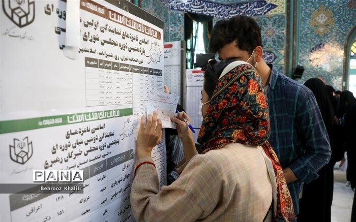 اسامی ۵ نماینده جدید مجلس اعلام شد؛ نماینده ششم از تهران در انتظار شمارش آراء