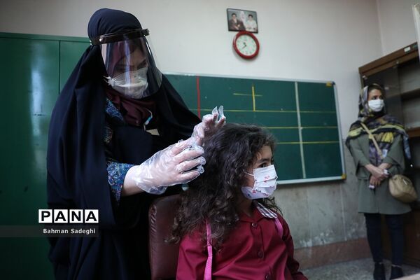 افتتاحیه طرح سنجش سلامت جسمانی و آمادگی تحصیلی نوآموزان