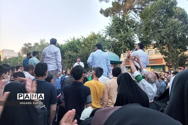 مراسم چهارپایه‌خوانی در شهرری
