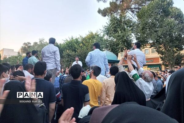 مراسم چهارپایه‌خوانی در شهرری