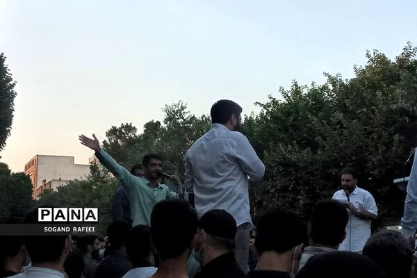 مراسم چهارپایه‌خوانی در شهرری