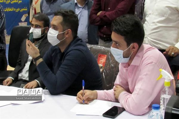 نشست خبری استاندار خوزستان پیرامون انتخابات شوراها