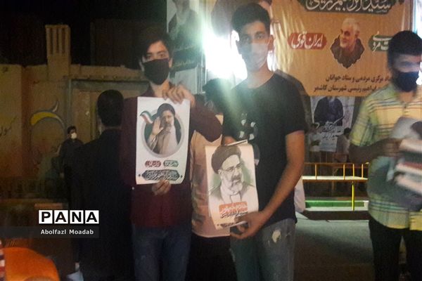 جشن دهه کرامت و پیروزی  هشتمین منتخب مردم ایران  در کاشمر