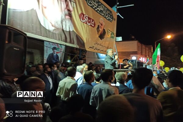 برگزاری مراسم دهه کرامت و جشن پیروزی دولت سیزدهم در کاشمر