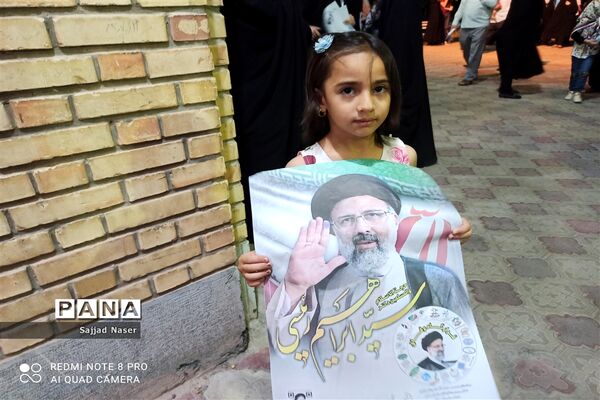 برگزاری مراسم دهه کرامت و جشن پیروزی دولت سیزدهم در کاشمر
