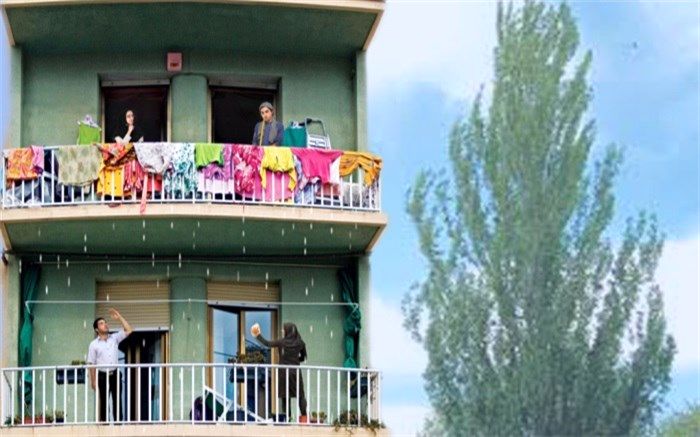 هر چهاردیواری خانه نیست