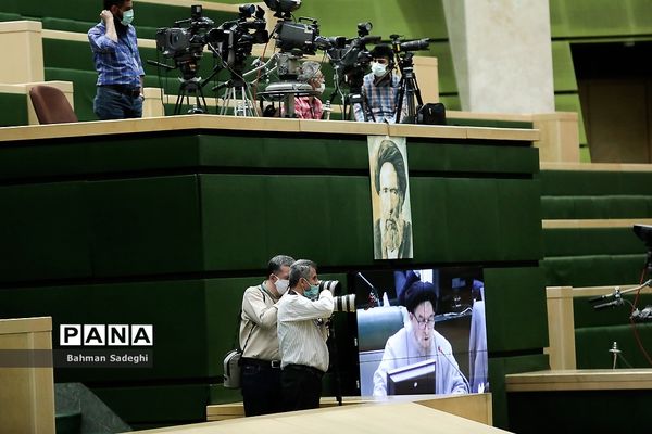 صحن علنی مجلس شورای اسلامی