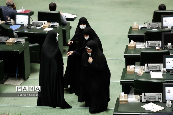 صحن علنی مجلس شورای اسلامی