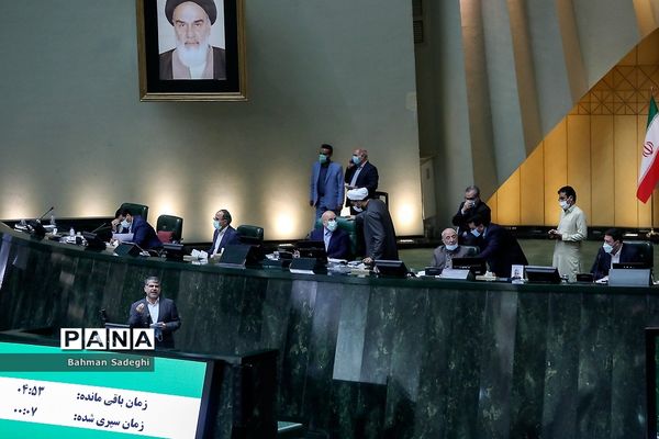 صحن علنی مجلس شورای اسلامی