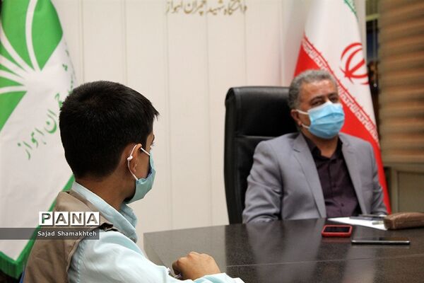 نشست خبری معاون دانشگاه شهید چمران با موضوع آزمون سراسری 1400