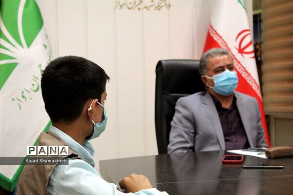 نشست خبری معاون دانشگاه شهید چمران با موضوع آزمون سراسری 1400