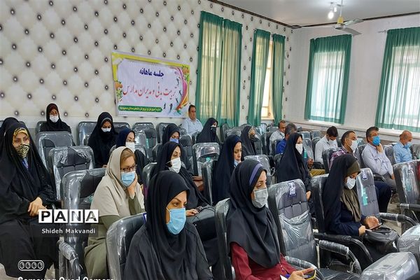 برگزاری جلسه مدیران با موضوع اوقات فراغت تابستانه در شهرستان حمیدیه