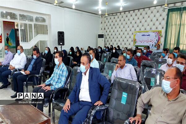 برگزاری جلسه مدیران با موضوع اوقات فراغت تابستانه در شهرستان حمیدیه