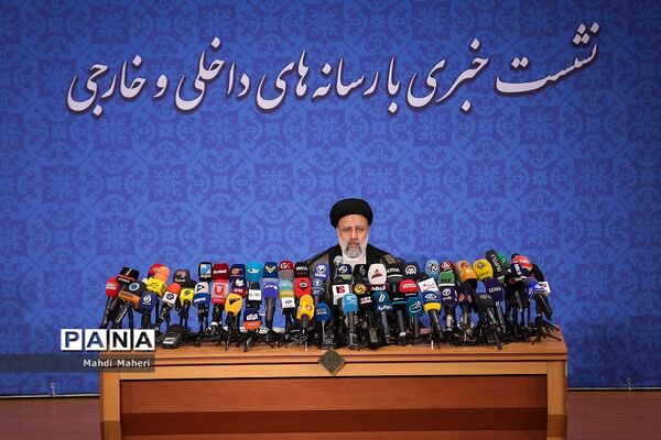 نشست خبری رئیس جمهور منتخب