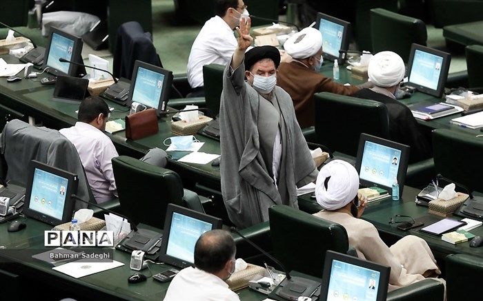 تحقیق و تفحص از شرکت ملی پالایش و پخش تصویب شد