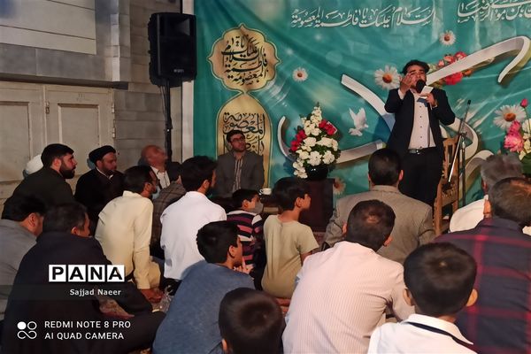 برگزاری جشن میلاد امام رضا(ع) توسط اهالی امام خمینی (ره) 10