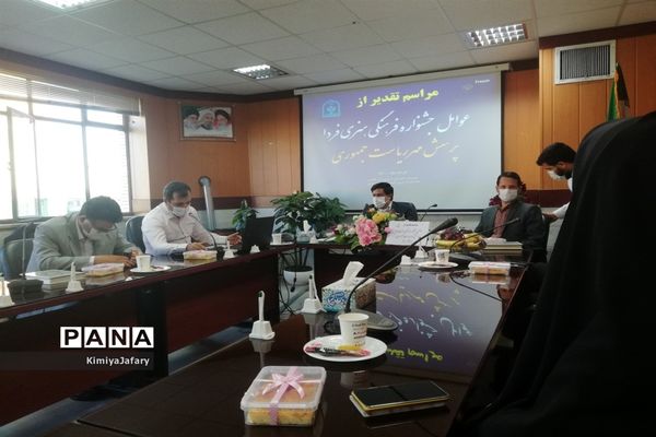 تجلیل از عوامل جشنواره فرهنگی و هنری فردا و پرسش مهر شهرستان کاشمر