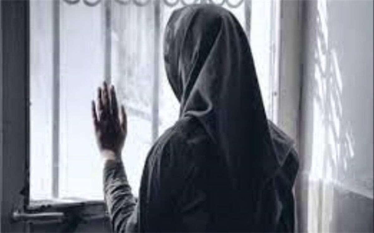 خشونت پشت درهای بسته