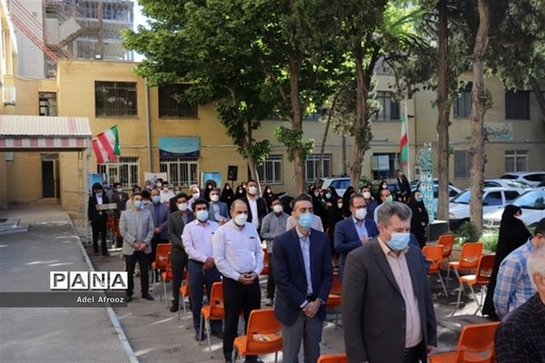 گرامیداشت ولادت با سعادت امام مهربانی ها امام رضا (ع)