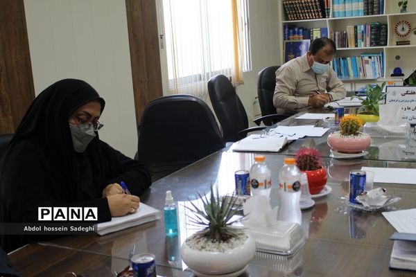 جلسه میز کار شهرستان‌ها و مناطق معاونت پرورشی و فرهنگی آموزش و پرورش استان بوشهر