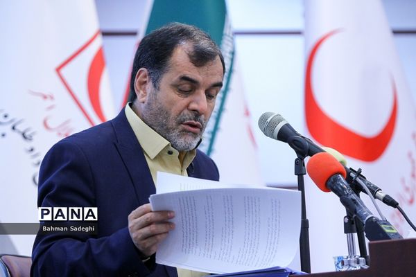 نشست خبری دبیرکل جمعیت هلال احمر