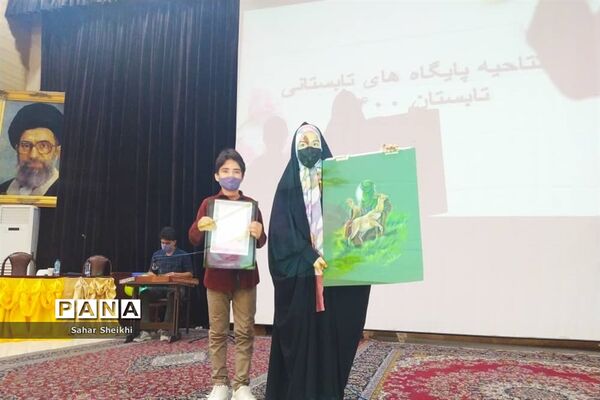 برگزاری افتتاحیه پایگاه‌های تابستانی آموزش و پرورش ملارد