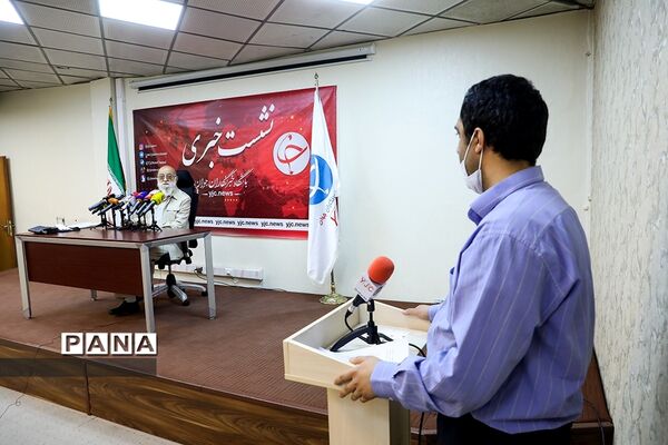 نشست خبری مهدی چمران