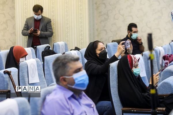 نشست خبری مهدی چمران