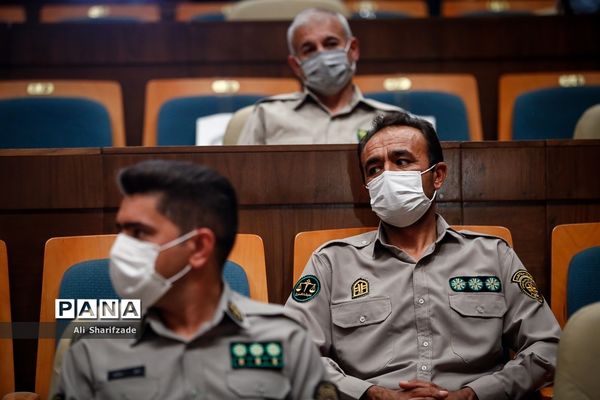 مراسم  روز محیط بان