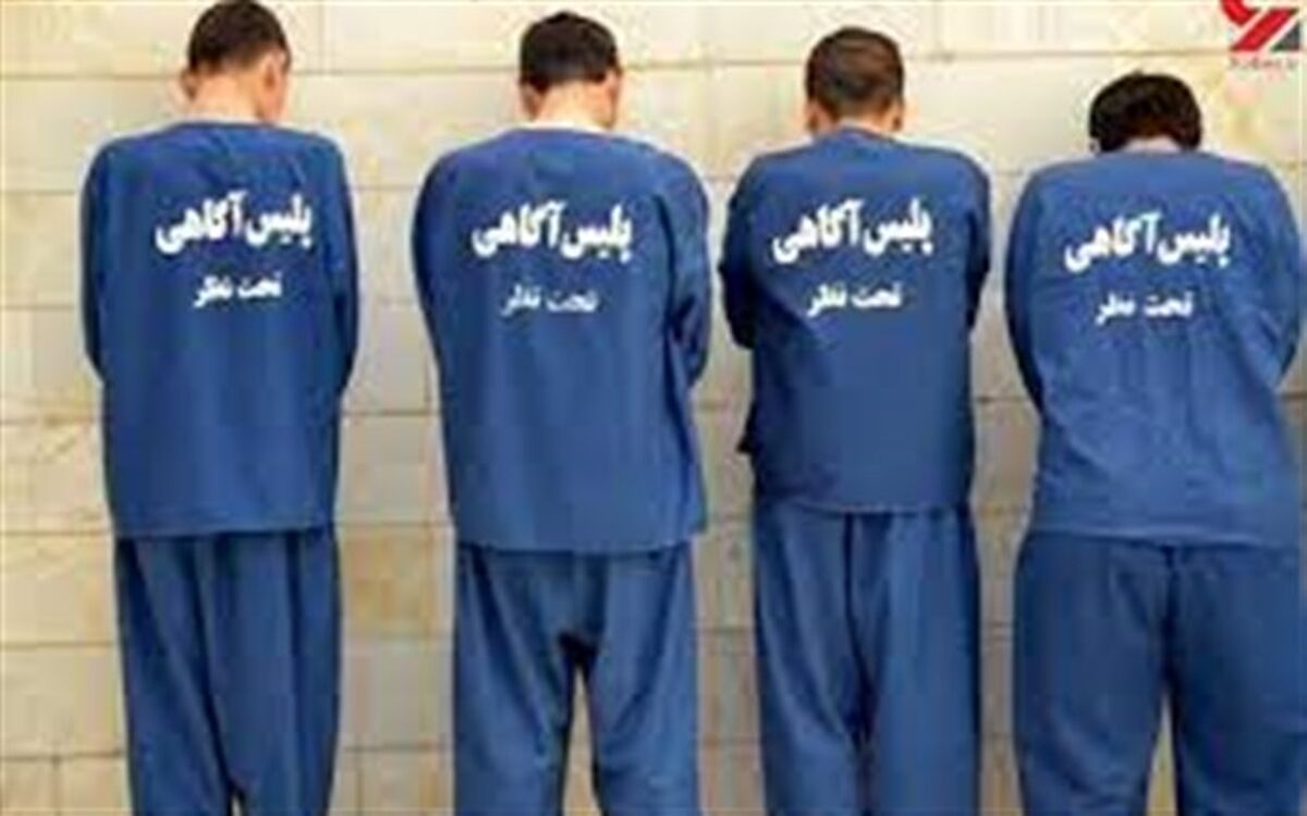 کلاهبرداران  میلیاردی با شگرد اعطای وام در نیشابور دستگیر شدند