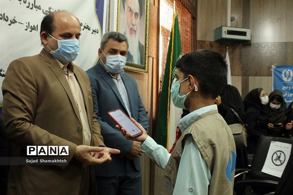 نشست شورای هماهنگی مبارزه با مواد مخدر استان خوزستان