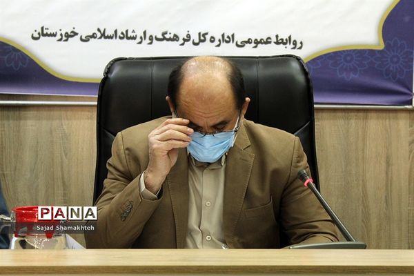 نشست شورای هماهنگی مبارزه با مواد مخدر استان خوزستان