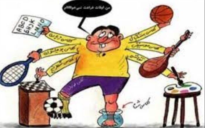 چگونه از اوقات فراغت‌ فرصتی طلایی بسازیم؟‌
