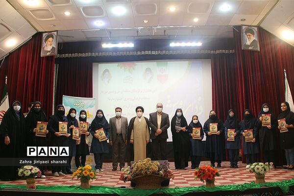 دومین روز تجلیل از دانش‌آموزان برگزیده مسابقات فرهنگی‌هنری در ناحیه یک شهرری